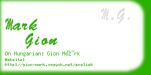 mark gion business card